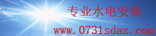 全民彩票在线登录